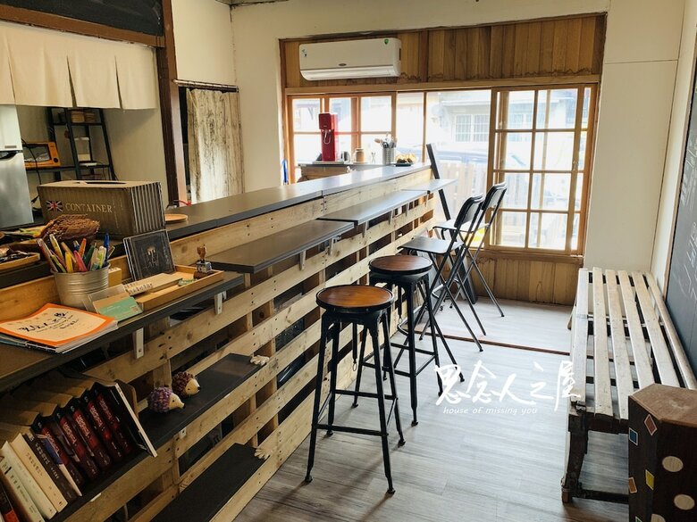 Hostal House Of Missing You