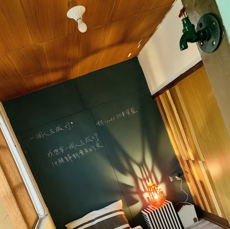 Hostal House Of Missing You