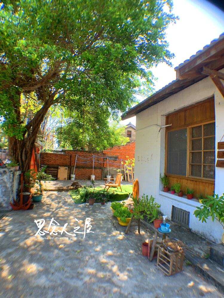 Hostal House Of Missing You