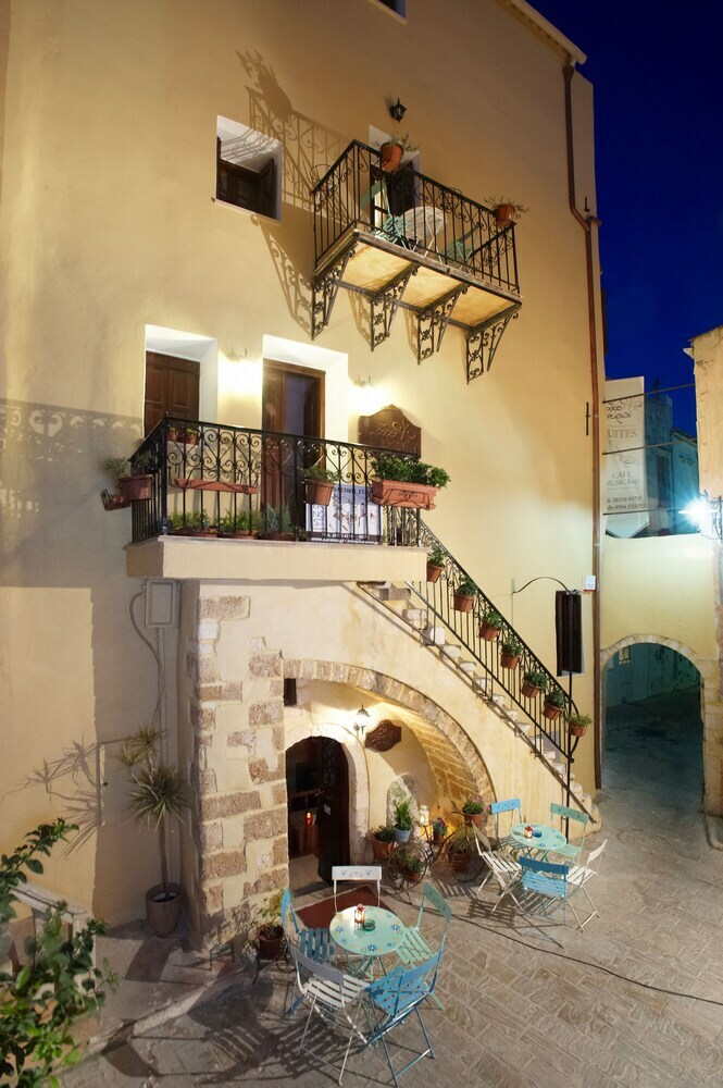 Apartamentos Odos Oneiron