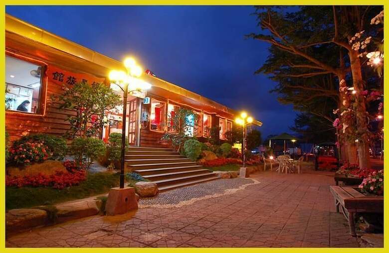 Hotel Taitung Garden Cabin