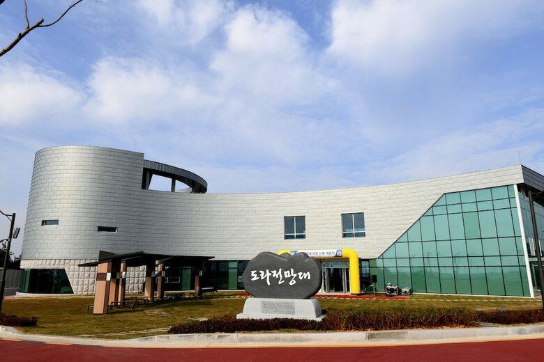 Hwasumok Hotel