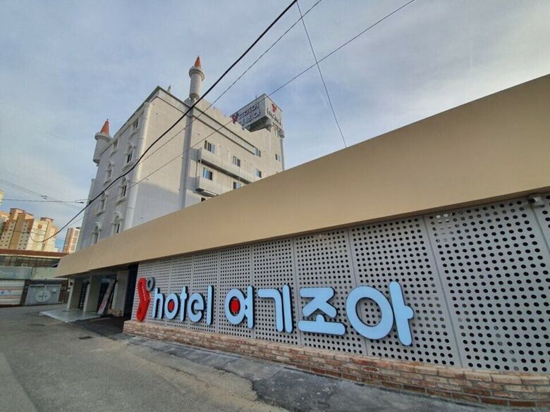 Hotel Yeogizoa