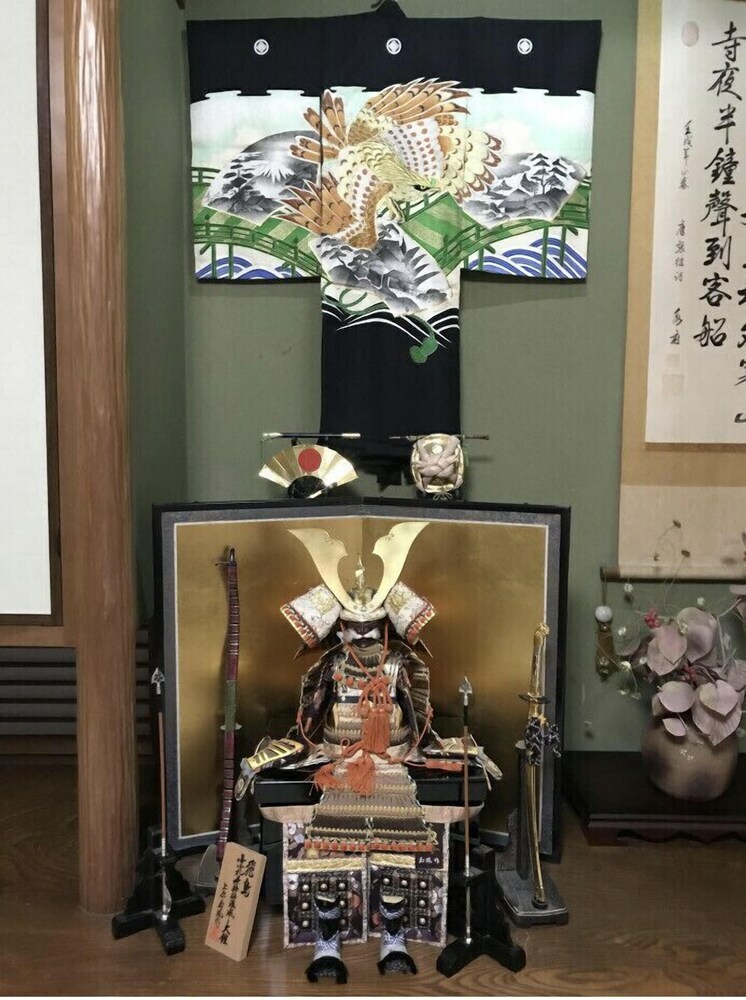 Hotel Ryu