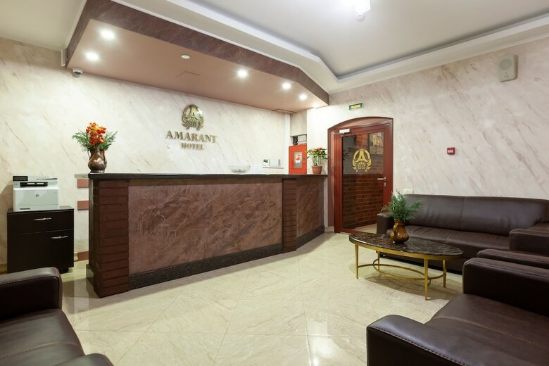 Amarant Hotel