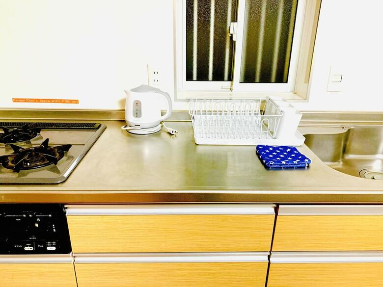 Apartamentos Paragon Residence Osaka
