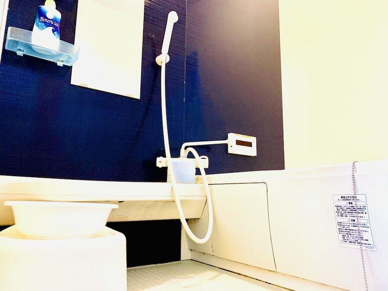 Apartamentos Paragon Residence Osaka