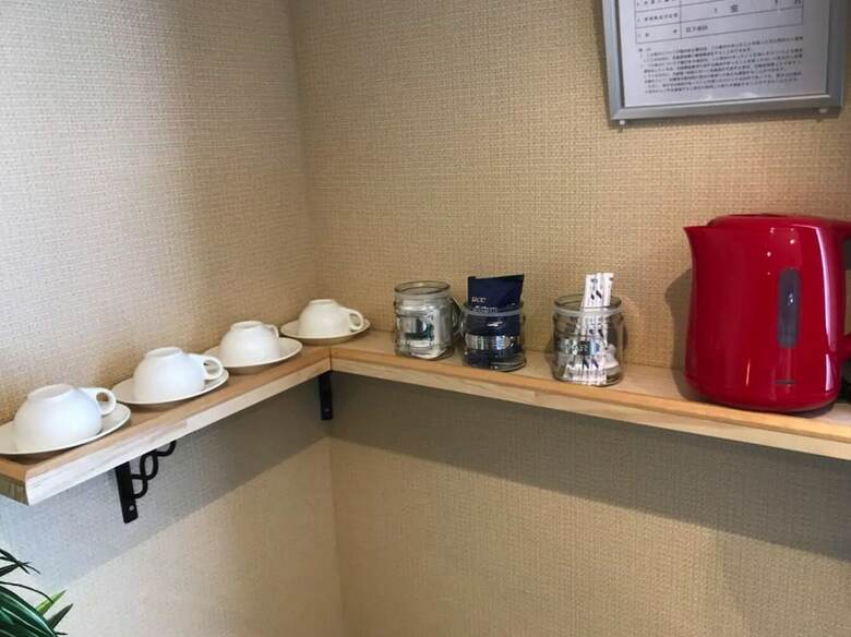 Apartamentos Fuyuhane