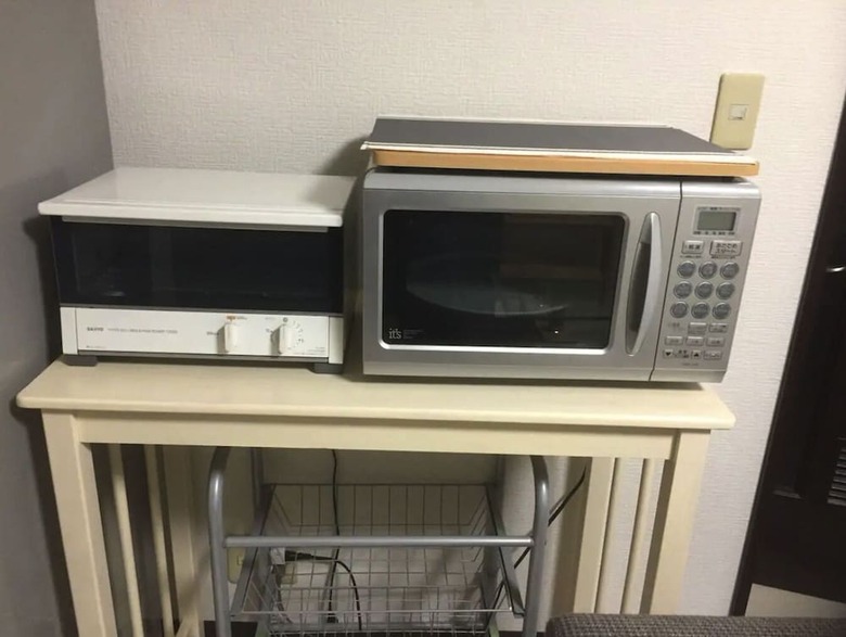 Apartamentos Fuyuhane