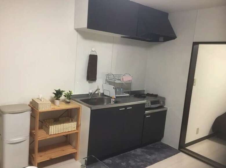 Apartamentos Fuyuhane