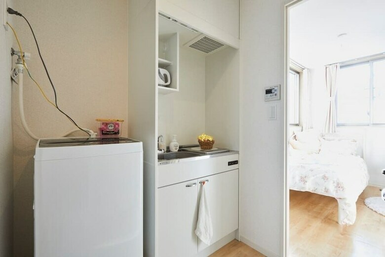 Apartamentos Happy Train Girls Room