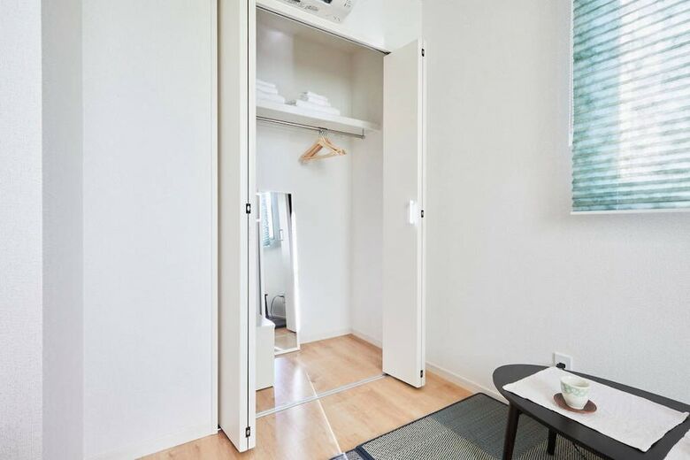 Apartamentos Happy Train Japanese Room