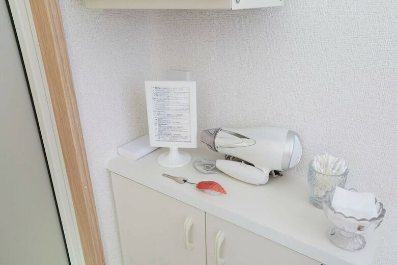 Apartamentos Happy Train Japanese Room