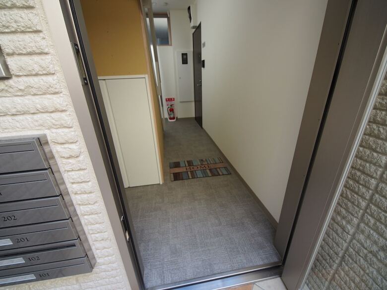 Apartamentos Happy Train Japanese Room