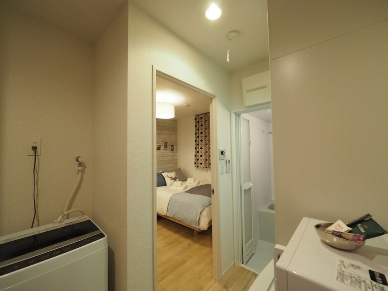Apartamentos Happy Train Oasis Room