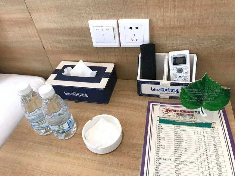 Bai Chuan Hotel