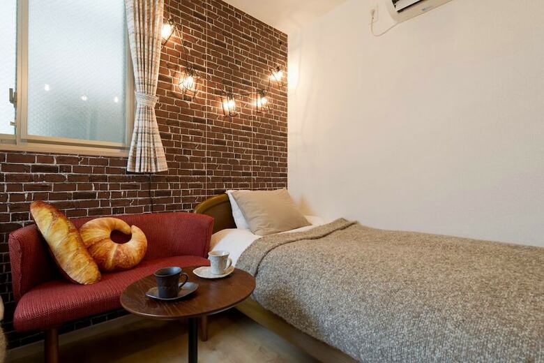 Apartamentos Happy Train Vintage Room