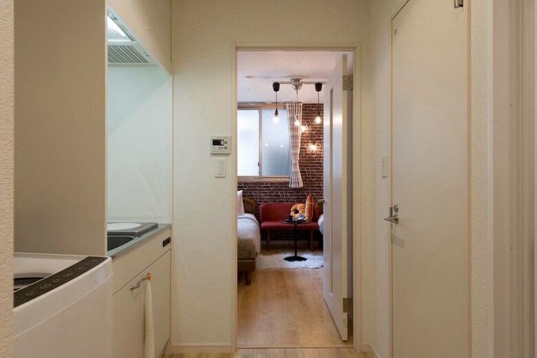 Apartamentos Happy Train Vintage Room