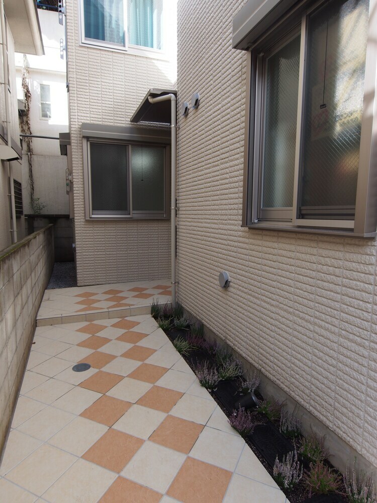 Apartamentos Happy Train Vintage Room