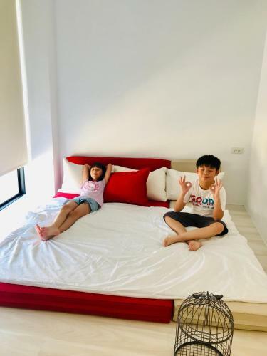 Hotel Yishan Village