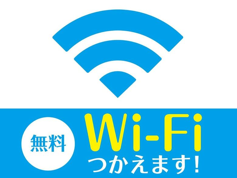 Hotel Livemax Kyoto-ekimae