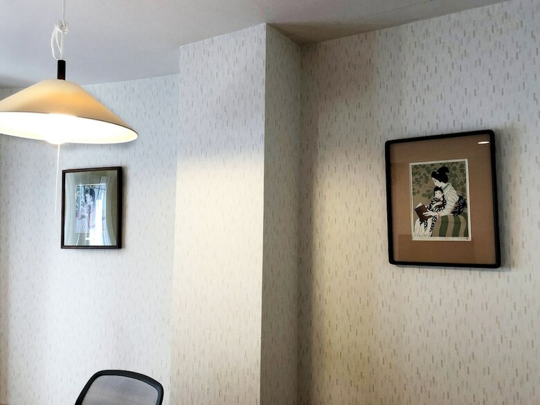 Aparthotel Yufuinbessou Ukezuki