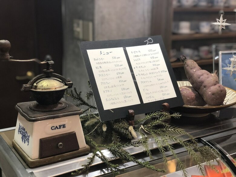 Aparthotel Yufuinbessou Ukezuki