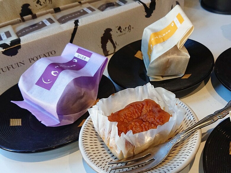 Aparthotel Yufuinbessou Ukezuki