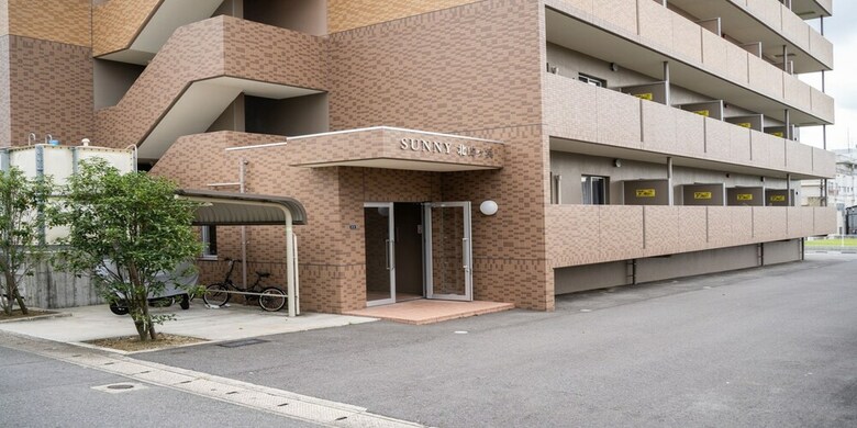 Apartamentos Sunny Beppu