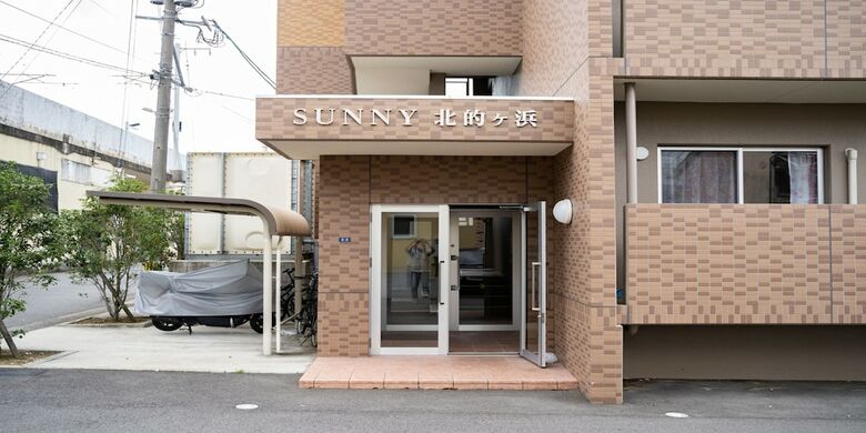 Apartamentos Sunny Beppu