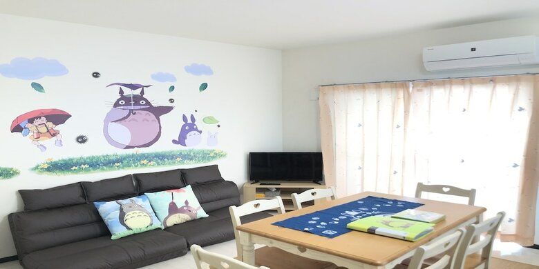 Apartamentos Sunny Beppu