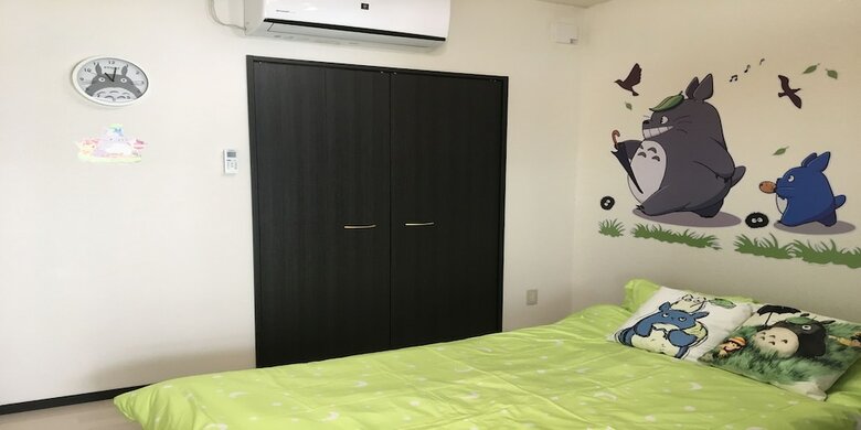 Apartamentos Sunny Beppu