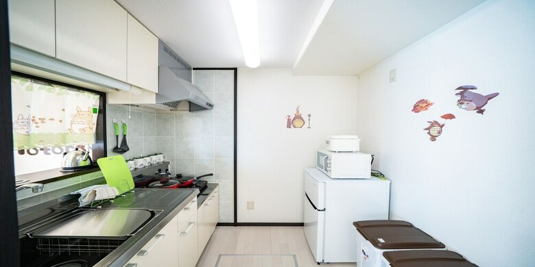 Apartamentos Sunny Beppu