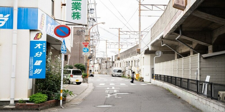 Apartamentos Sunny Beppu