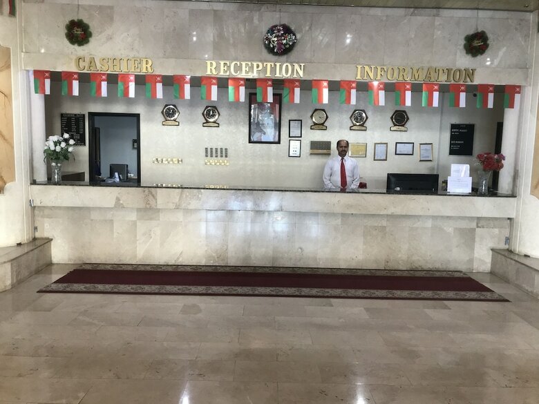 Al Rusayl Hotel