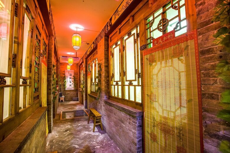 Posada Pingyao Anyin Courtyard