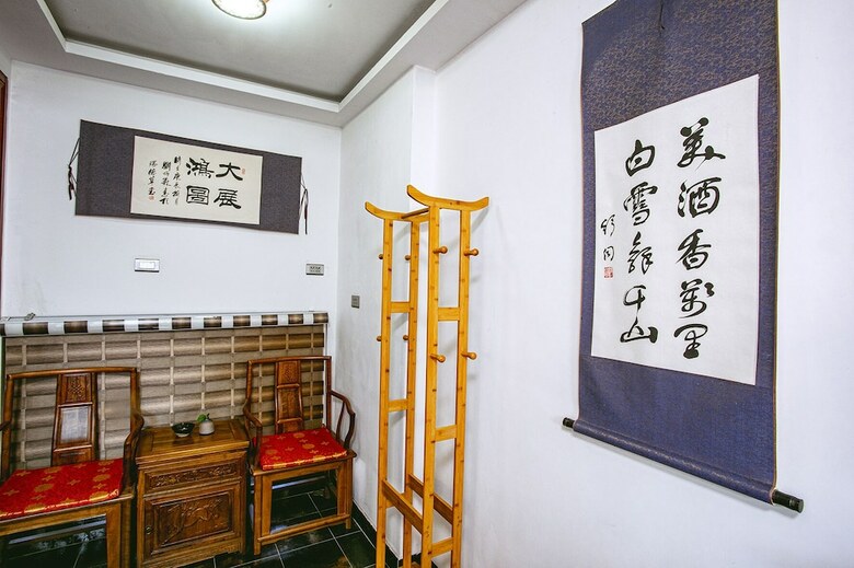 Posada Pingyao Anyin Courtyard
