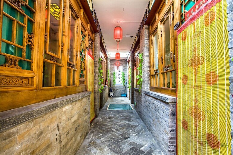Posada Pingyao Anyin Courtyard