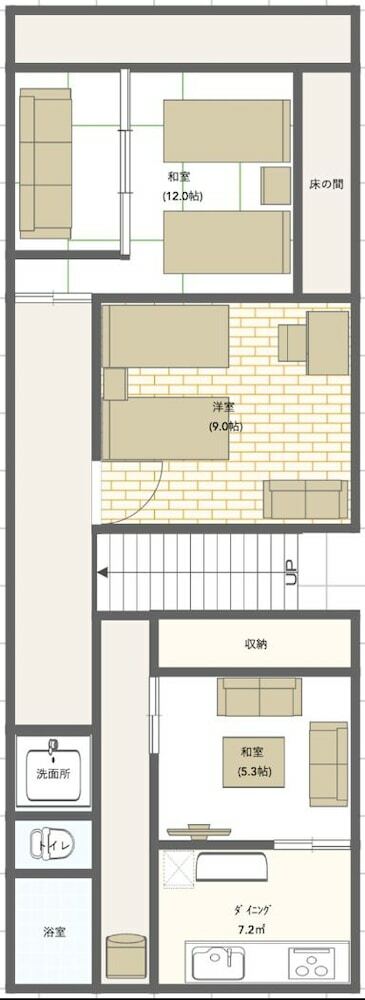 Yuzawa Condo