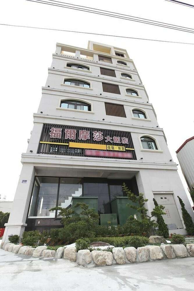Formosa Hotel