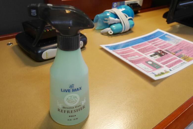Hotel Livemax Yokohama-tsurumi