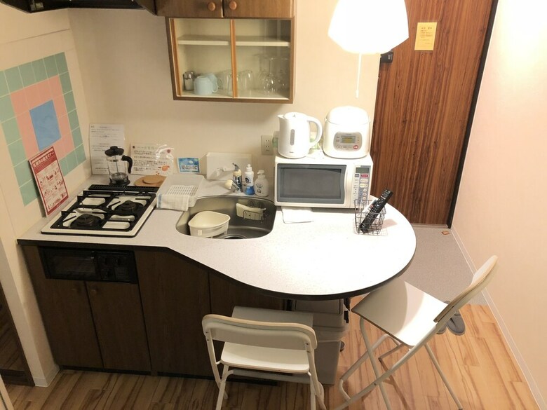 Apartamentos Few Days Condominium Jozankei