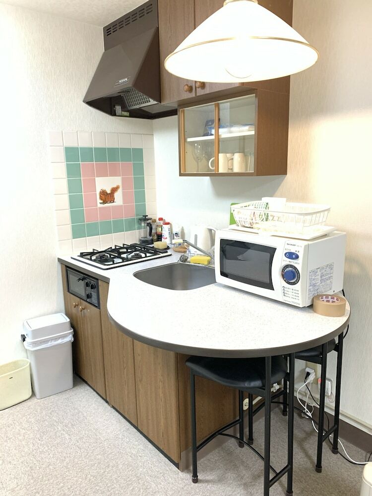 Apartamentos Few Days Condominium Jozankei