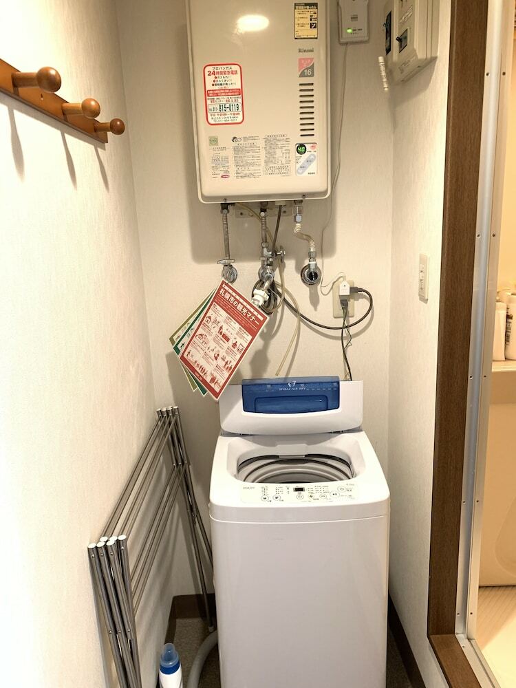 Apartamentos Few Days Condominium Jozankei