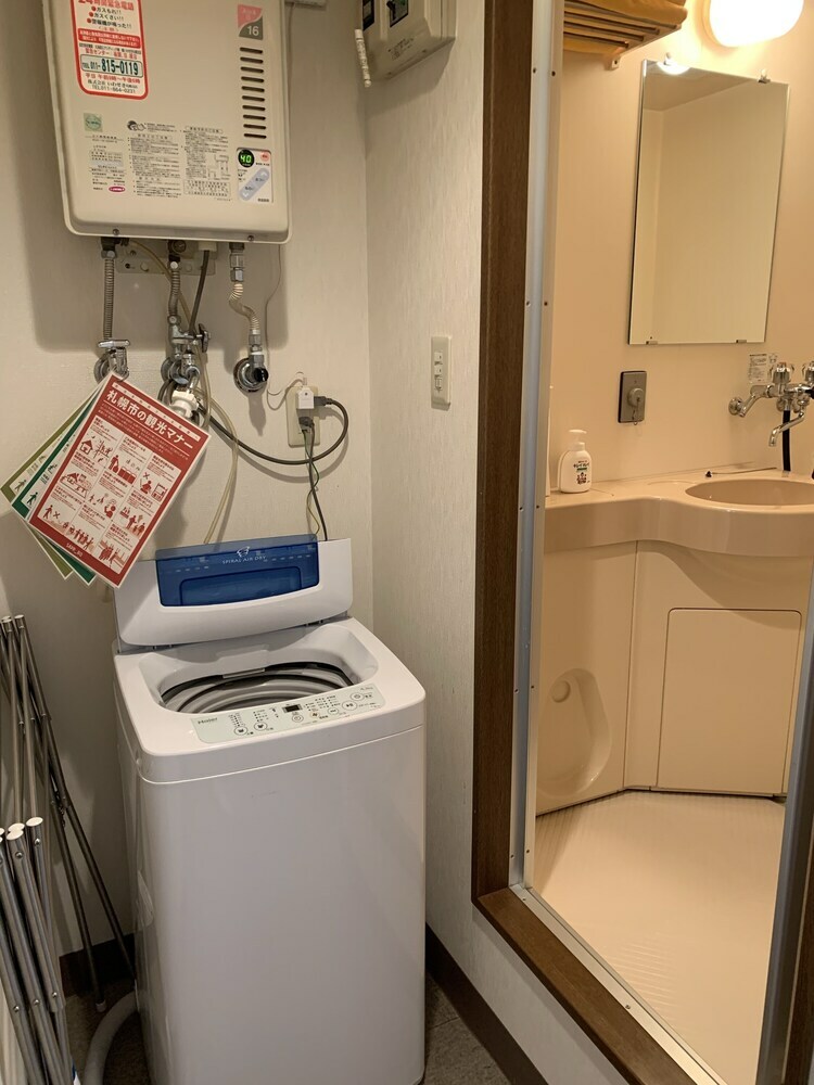 Apartamentos Few Days Condominium Jozankei