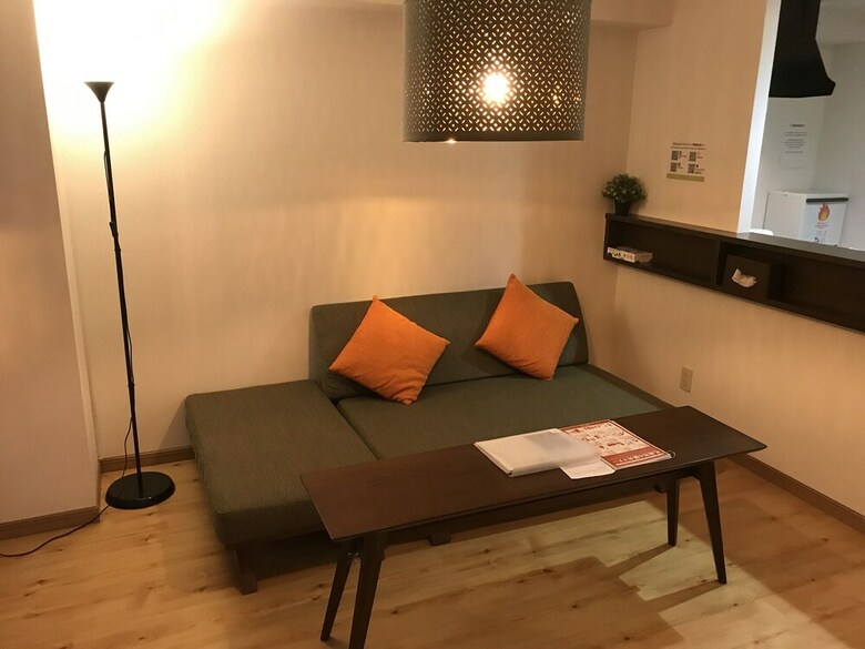 Apartamentos Ams Tower Nakajima