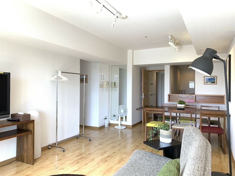 Apartamentos Ams Tower Nakajima