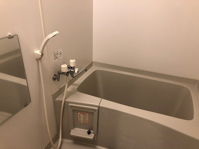 Apartamentos Ams Tower Nakajima