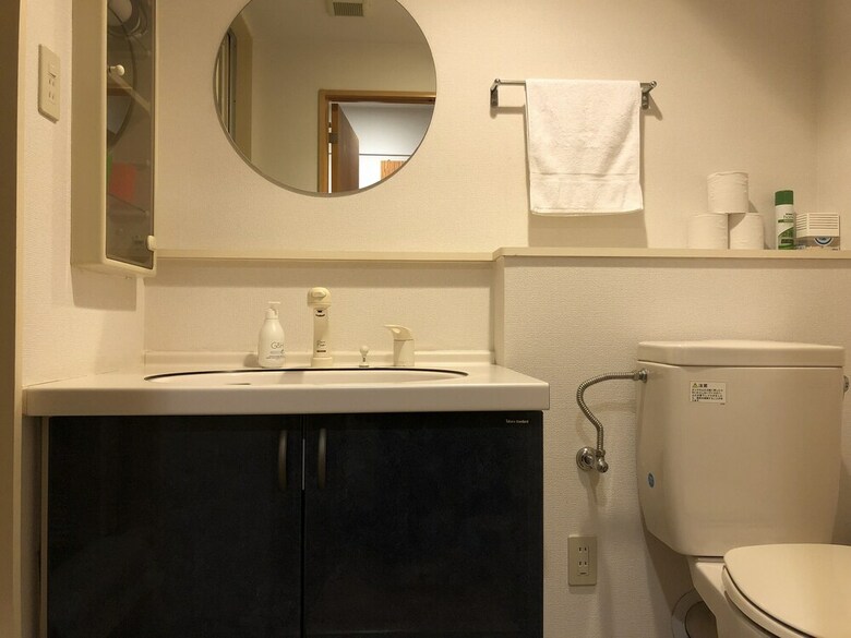Apartamentos Ams Tower Nakajima