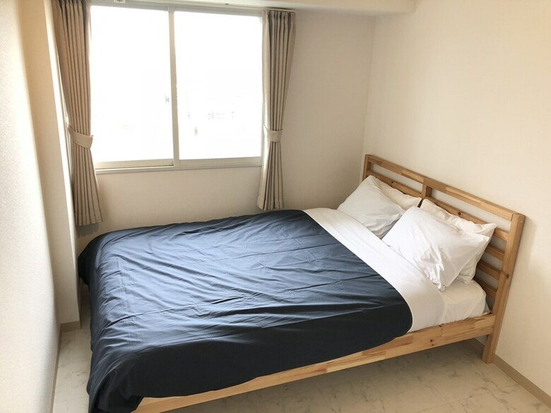 Apartamentos Ams Tower Nakajima